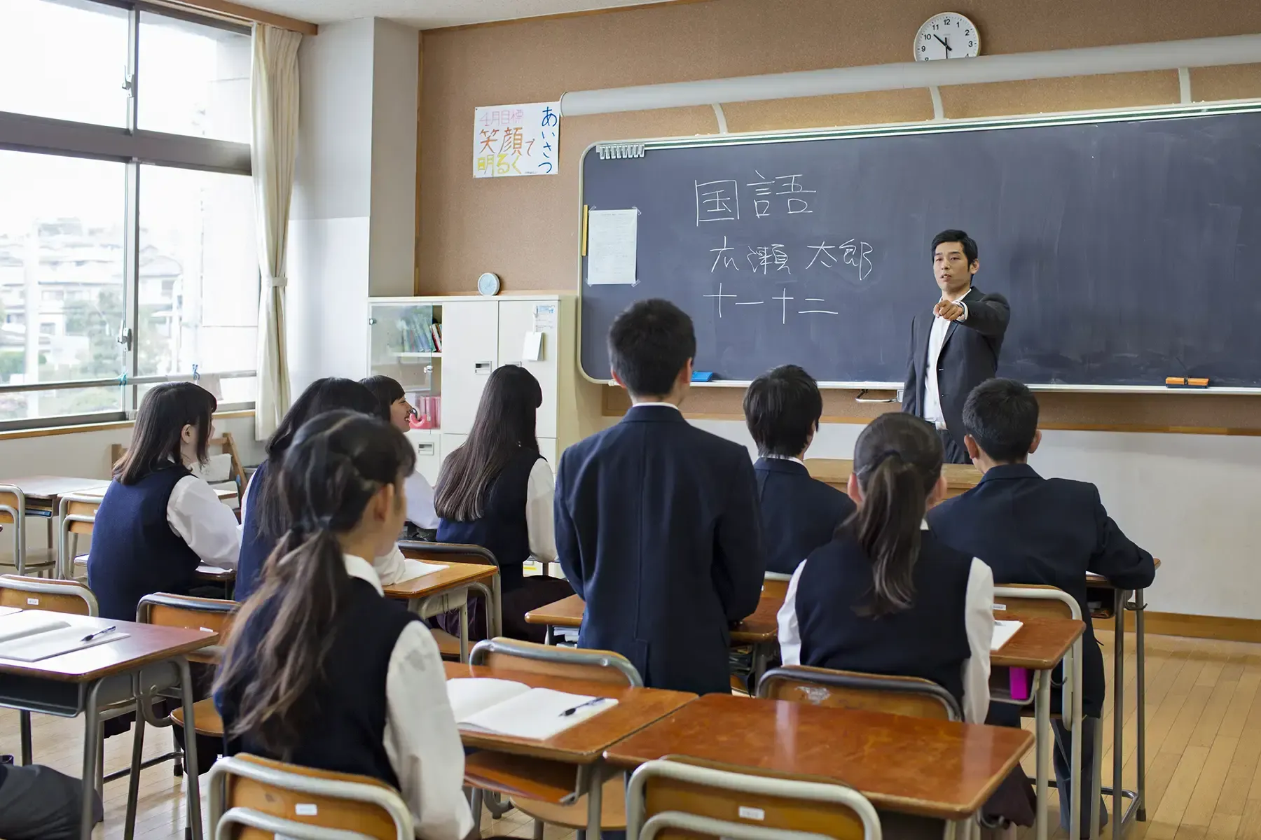 Apakah Harus Bisa Bahasa Jepang Sebelum Masuk SMA Jepang?