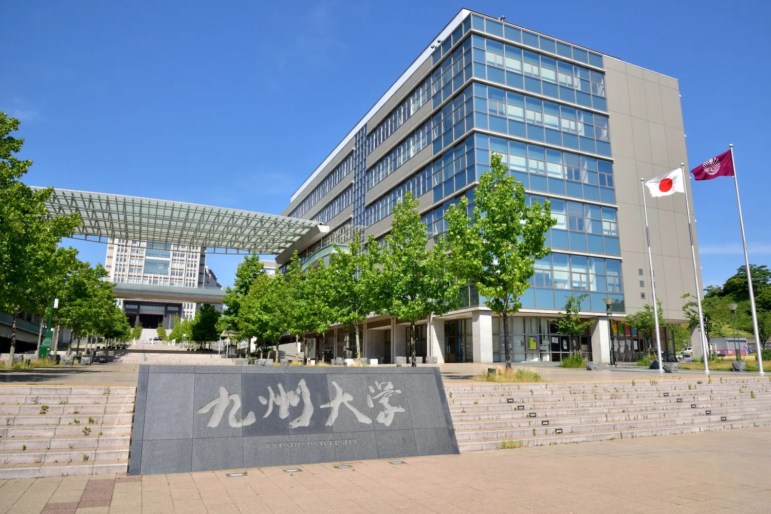 Cara Mendaftar University di Jepang untuk Pelajar Indonesia: Panduan dari Awal sampai Diterima